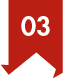 03コース