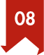 08コース