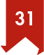 31コース
