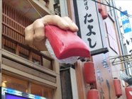 第4位のまちあるき写真